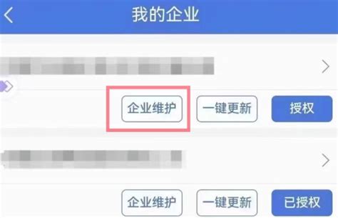 什么是建档建行惠懂你如何进行建档建档错误代码须知51卡农社区官网·专注小额借款·2023贷款app软件排行·新口子秒批贷款论坛