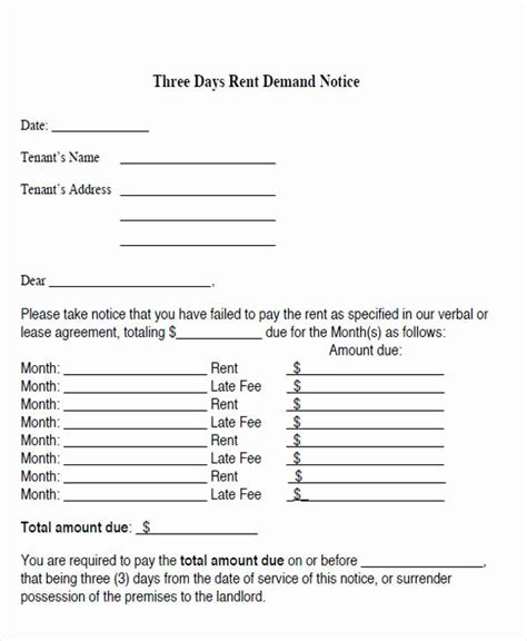 Past Due Rent Notice Free Template