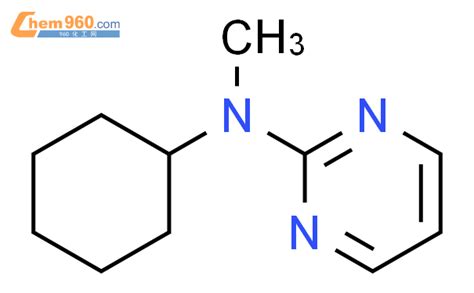 CAS No 141193 13 7 Chem960