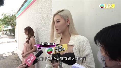 港姐2023︱精選第三輪面試最靚佳麗 金髮juliana性感烏身最搶鏡