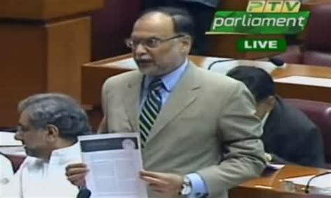 Ahsan Iqbal Complete Speech In National Assembly Th June