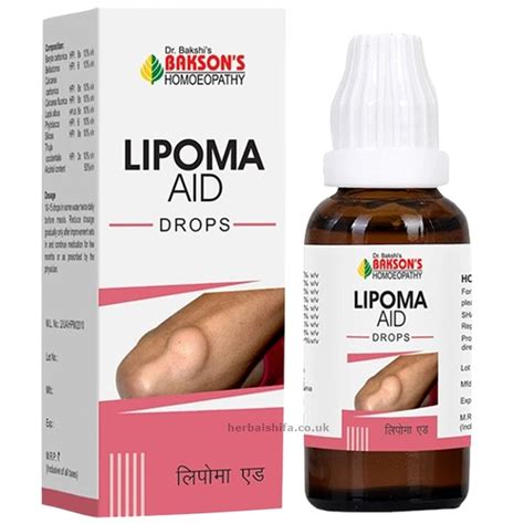 lipoma aid drops  bakson