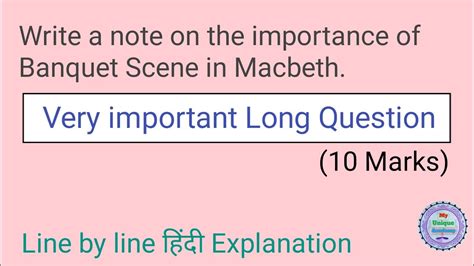 Macbeth Banquet Scene In Macbeth Macbeth By William Shakespeare