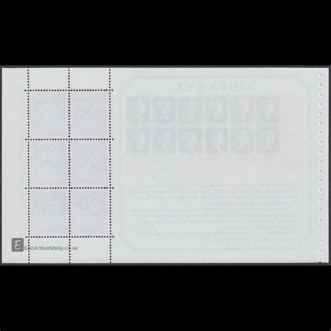 Dp55 Sheet Markings Prestige Stamp Book Pane Error