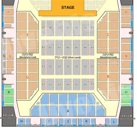 座席表予想図 アリーナ