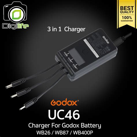 Godox Charger UC46 For WB87 WB400P WB26 AD400Pro AD600 AD600PRO