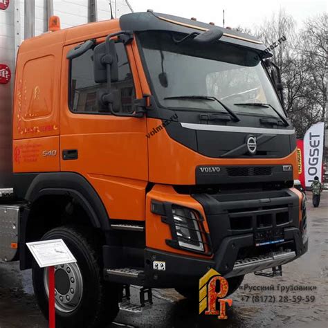 Лесовозы и сортиментовозы на базе шасси Volvo Fmx