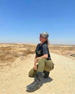 Eden Nimni Nude VoyeurCrush