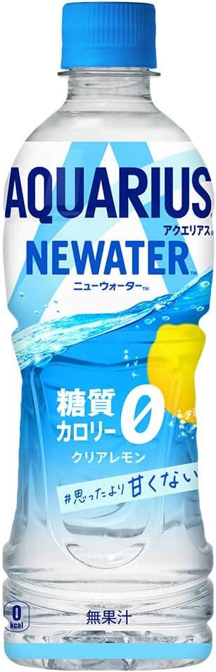 Jp コカ・コーラ アクエリアス Newater 500mlpet ×24本