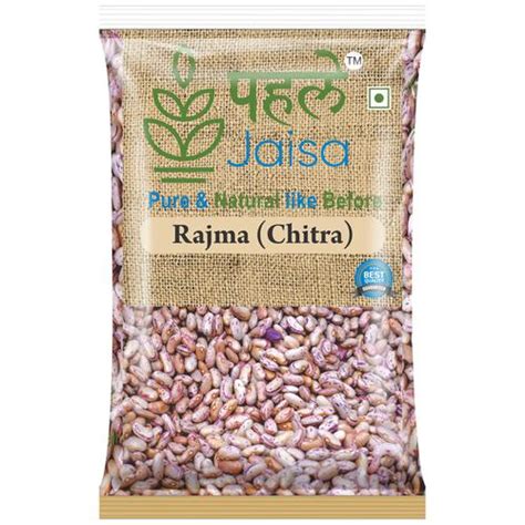 Buy Pehle Jaisa Rajma Chitra Online At Best Price Of Rs Bigbasket