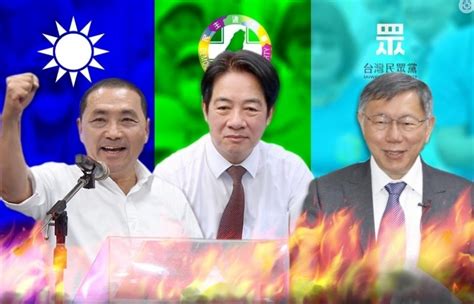 【ettoday總統民調】侯趙配支持度破3成僅差賴蕭配2 3％ 柯吳配21 2 墊底 上報 焦點