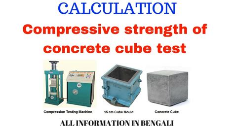 Concrete Cube Testing Step By Step Procedure 58 Off