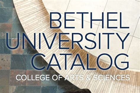 Course Catalogs | Bethel University