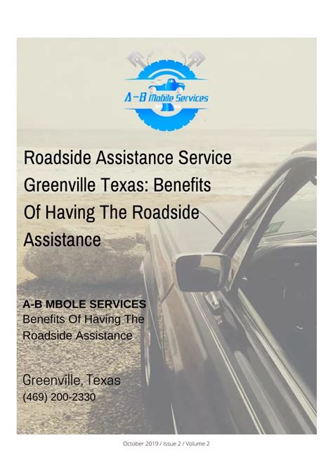 Ppt Benefits Of Roadside Assistance Service In Greenville Texas Powerpoint Presentation Id