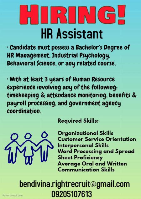 Hiring Human Resources Assistant Admin Human Resources Metro