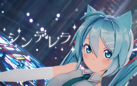 Mmd シンデレラ Giga First Night Remix Sour式初音miku Pv Pizacg Pizacg 哔哩哔哩视频