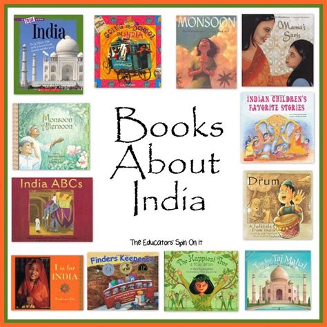 Childrens Books About India The Educators Spin On It