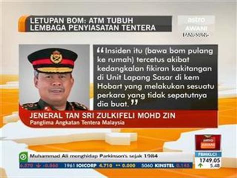 Letupan Bom ATM Tubuh Lembaga Penyiasatan Tentera Video Dailymotion