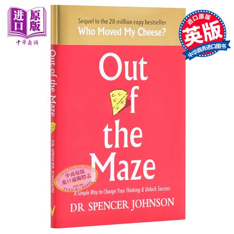 中商原版走出迷宫谁动了我的奶酪续集英文原版 Out of the Maze Dr Spencer Johnson励志自我管理 虎窝淘