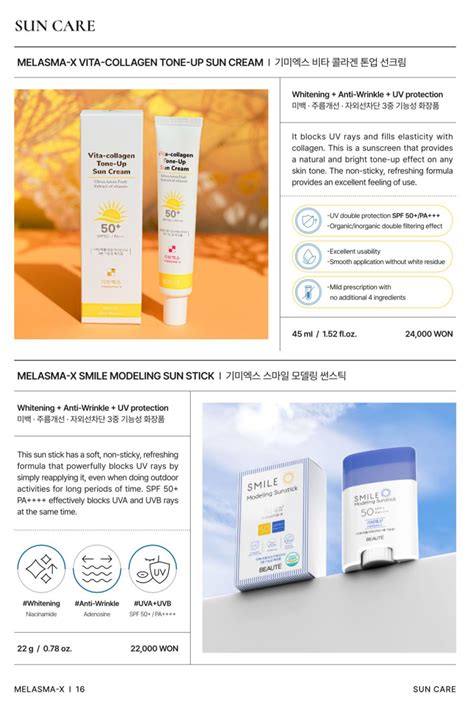 Buy Melasma X Vita Collagen Tone Up Sun Cream Spf Pa Ml From