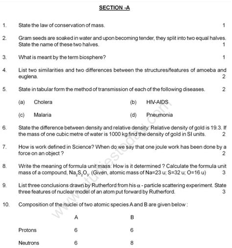 Cbse Class 9 Science Sample Paper W