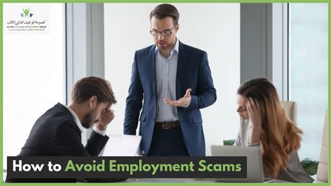 How To Avoid Employment Scams In 2024 Tips And Advices