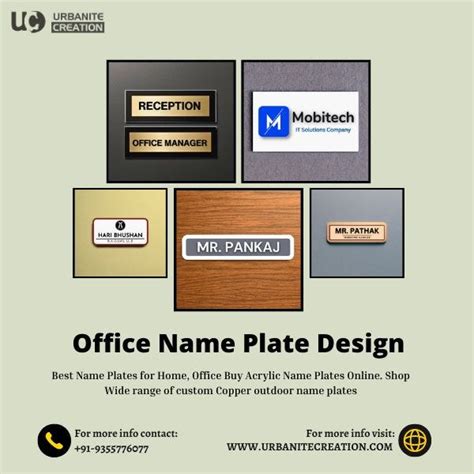 Office Name Plate Design - Urbanite Creation - Medium