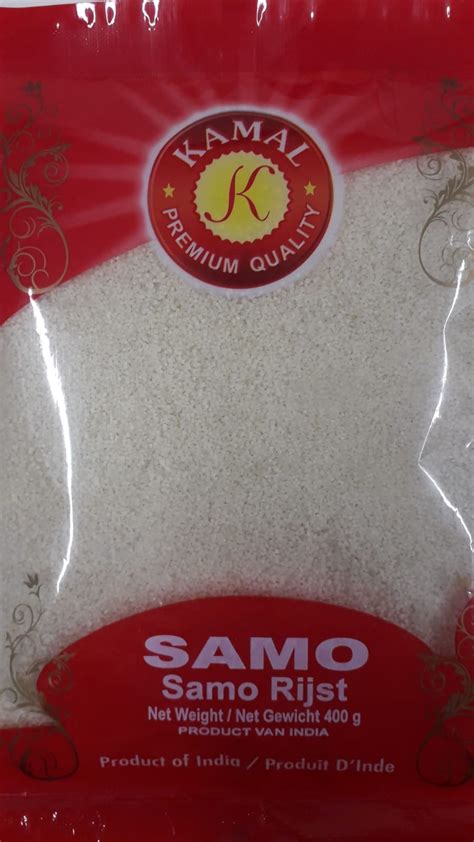 Samo Rice 400g Ganesh Store Almere