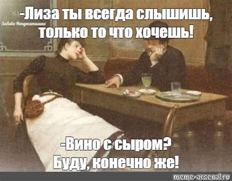 Дорогая выпей немного вина картинка - Фото подборки 3
