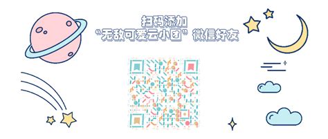 一小学生被骗35 8万！7月以来已有多名学生中招 澎湃号·政务 澎湃新闻 The Paper