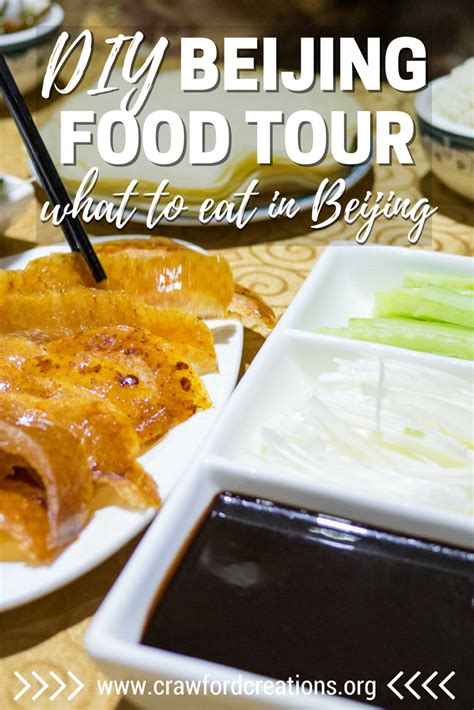 Diy Beijing Food Tour What To Eat In Beijing Crawford Creations Beijing Food Food Best