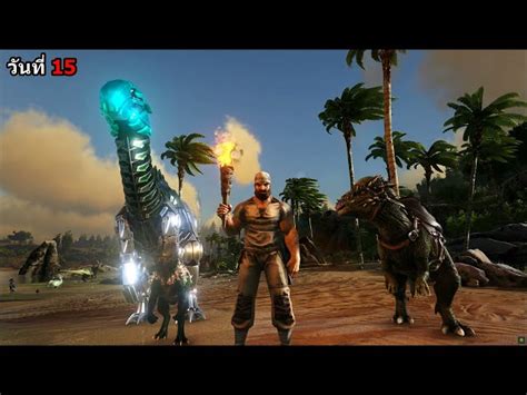 Ark Survival Evolved Ep