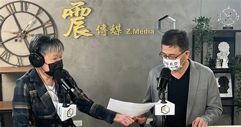 震傳媒z Media 震點新聞 朱立倫稱九合一大選是非綠陣營勝利 謝立功酸：吃民眾黨豆腐