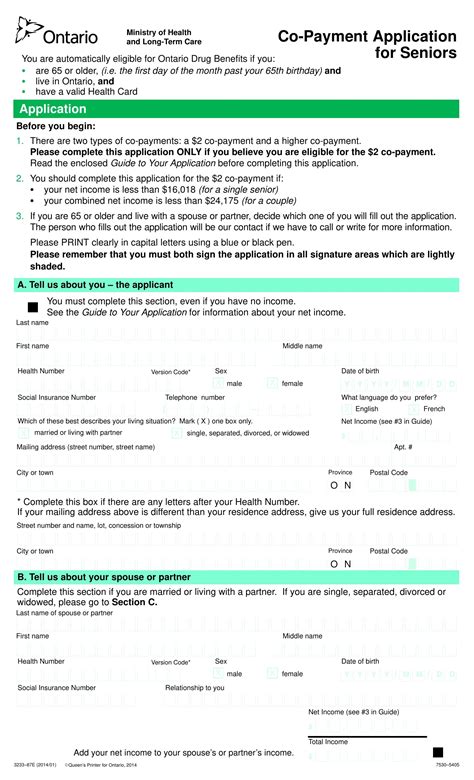 Hostplus Benefit Payment Application Form 5