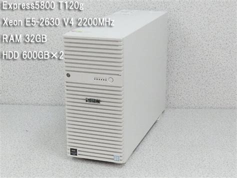 【傷や汚れあり】★ Nec Express580053xj N8000 6312 Xeon E3 1280 V5 370ghz