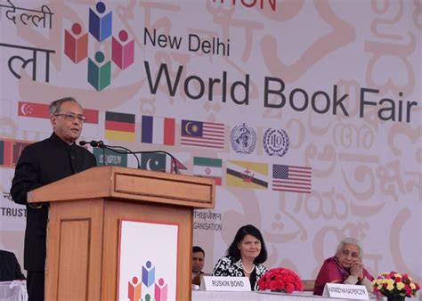 President Inaugurates the New Delhi World Book Fair 2014 - India ...