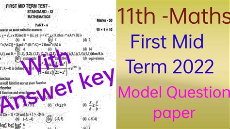 11th Maths First Mid Term Exam 2022 Model Question Paper With Answers