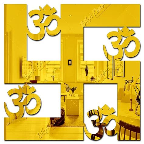 Buy Bikri Kendra Swastik Golden Decorative Mirror Stickers For Wall