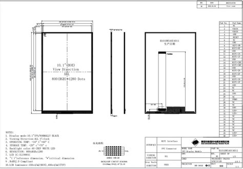 H Bwx I Mipi Pin Tft Lcd Tft Lcd