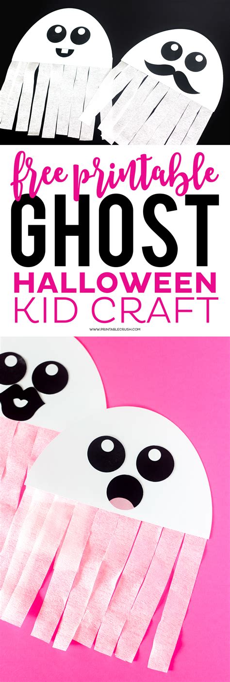 FREE Printable Ghost Halloween Craft - Printable Crush