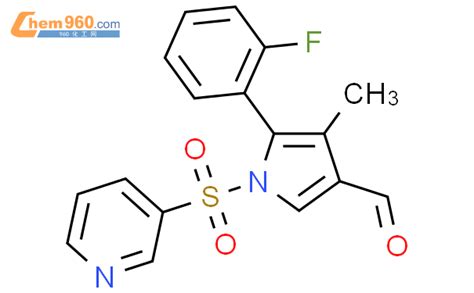 H Pyrrole Carboxaldehyde Fluorophenyl Methyl