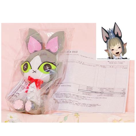 Ffxiv Cait Sith Doll With Cait Sith Ears Code Unopened Hobbies