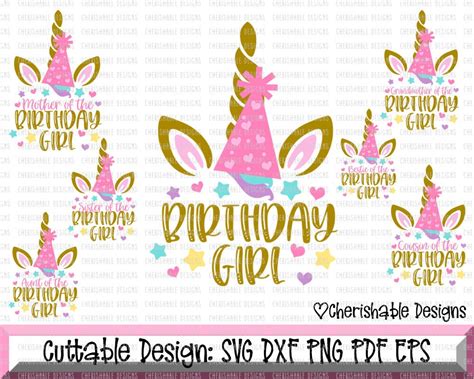 Einhorn SVG Einhorn SVG Geburtstags Svg Einhorn Bundle Svg