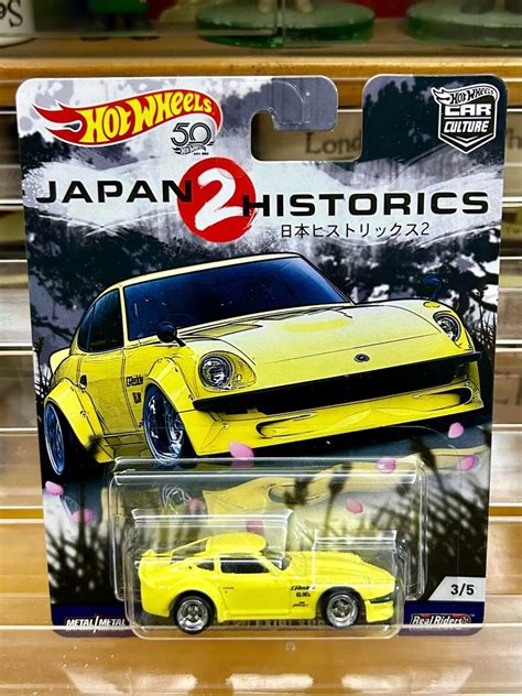 Hot Wheels Premium Japan Historics NISSAN FAIRLADY Z Car Culture