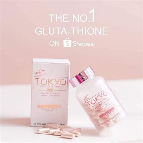 AISHI Tokyo Glutathione Capsules Shopee Philippines