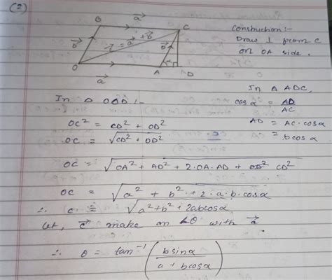 Two Vectors Having Equal Magnitudes A Make An Angle Theta Against Each