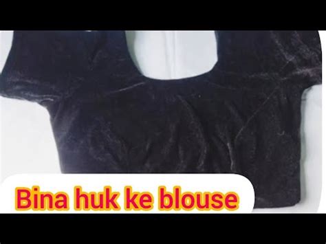 Bina Huk Wala Princes Cut Blouse Ki Cutting N Stitching Velvet Blouse