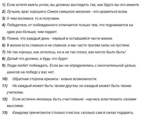 Предсказания на 2024 распечатать