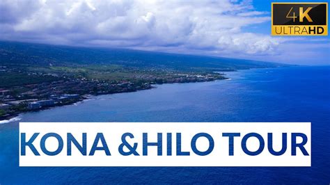 Exploring Kona Hilo On The Big Island Of Hawaii YouTube