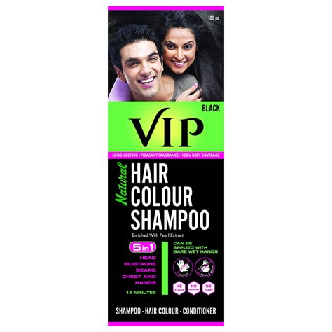 VIP Hair Color Shampoo - Harish Food Zone